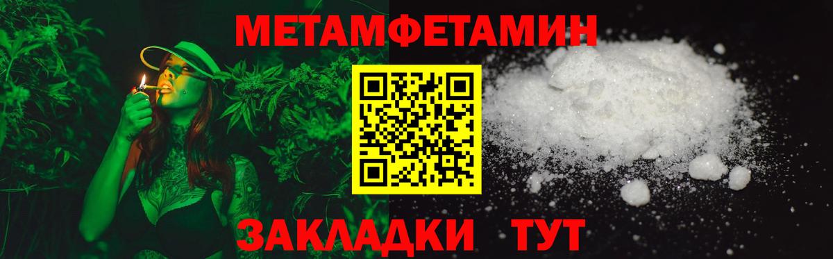Amphetamine VHQ Тейково