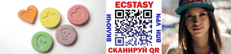 купить  сайты  Тейково  ЭКСТАЗИ DUBAI 