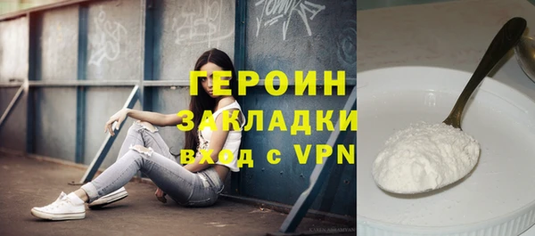 хмурый Медвежьегорск