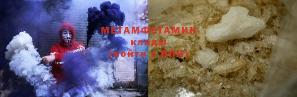a pvp Мегион