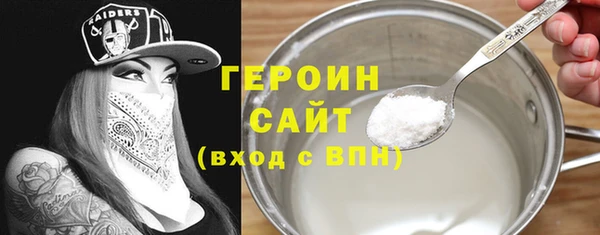 apvp Бердск