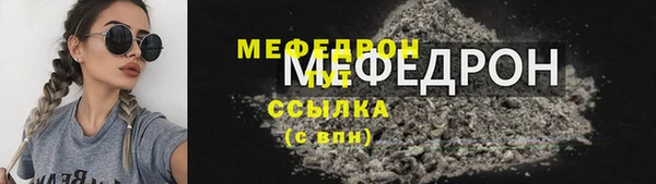 хмурый Медвежьегорск