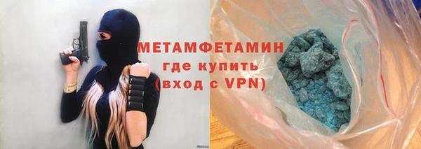 a pvp Мегион