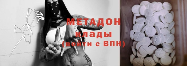хмурый Медвежьегорск