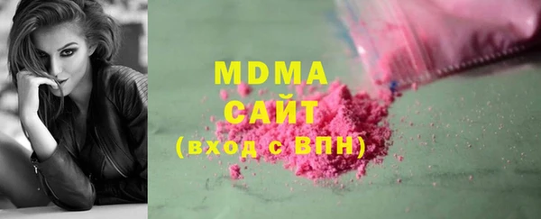 хмурый Медвежьегорск
