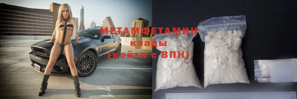 хмурый Медвежьегорск