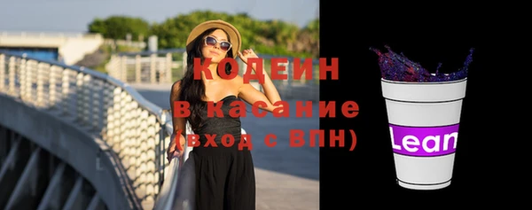 первитин Медногорск
