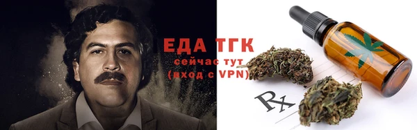 a pvp Мегион