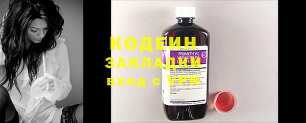 хмурый Медвежьегорск