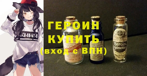 a pvp Мегион