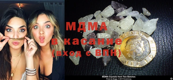 первитин Медногорск