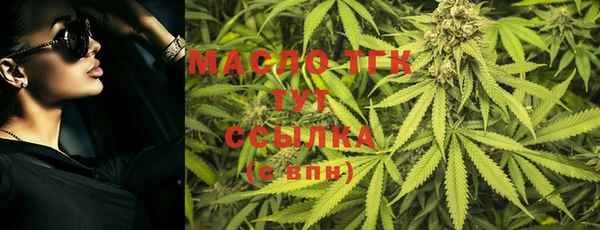 a pvp Мегион