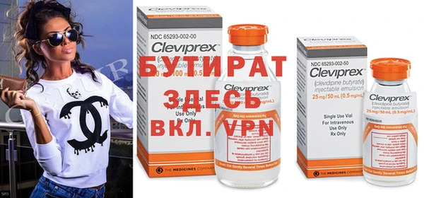 a pvp Ачинск