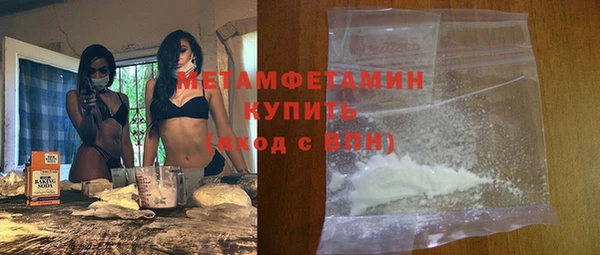 хмурый Медвежьегорск
