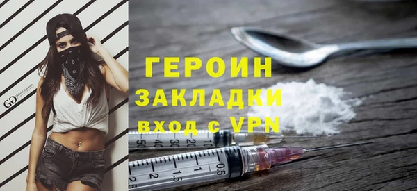 a pvp Мегион