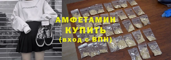 a pvp Мегион