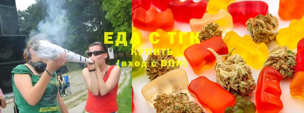 первитин Медногорск