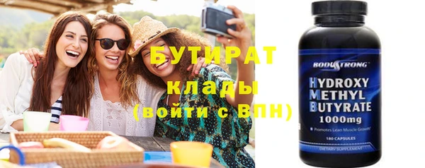 a pvp Мегион