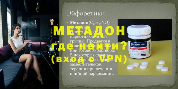 хмурый Медвежьегорск
