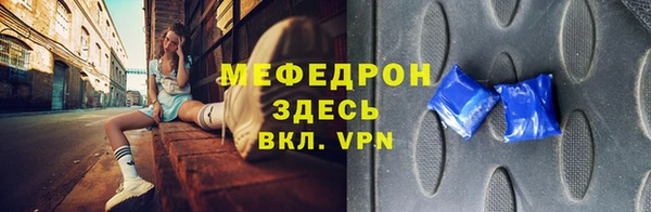 a pvp Мегион