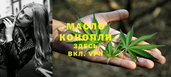 хмурый Медвежьегорск