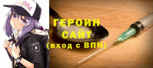 a pvp Мегион