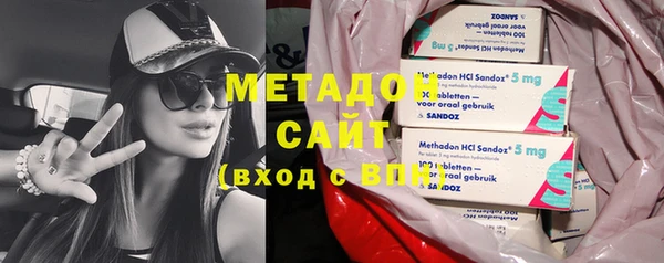 мдпв Артём