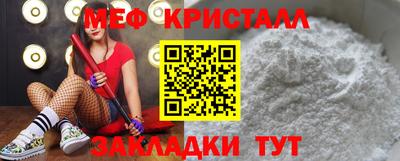 кокаин колумбия Первоуральск