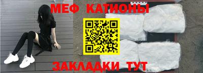 молекула духа Апрелевка