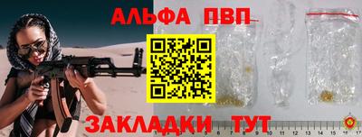 скорость Аргун