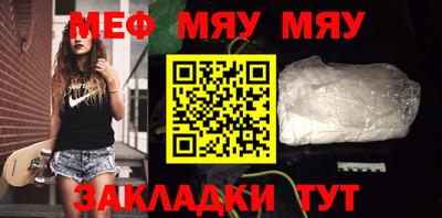 скорость Аргун