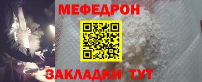 Альфа ПВП Партизанск