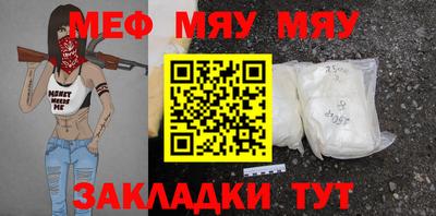 скорость Аргун