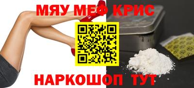 кокаин колумбия Первоуральск