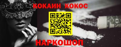 Альфа ПВП Партизанск