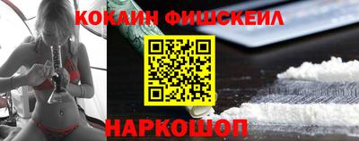 таблы Пенза