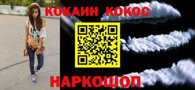 таблы Пенза