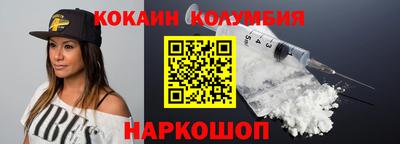 таблы Пенза