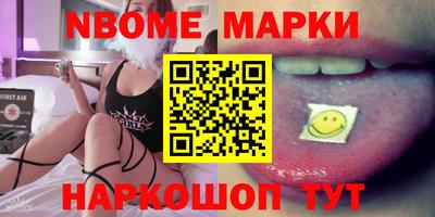 скорость Аргун