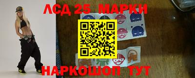 скорость Аргун