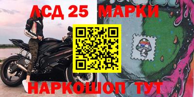 Альфа ПВП Партизанск