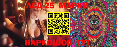 кокаин колумбия Первоуральск
