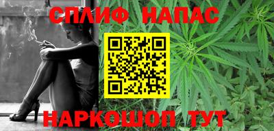 скорость Аргун