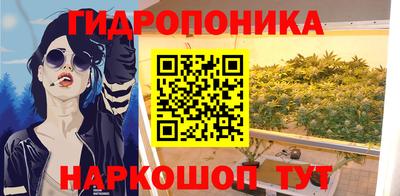 мефедрон Апшеронск