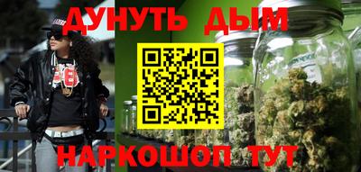 Альфа ПВП Партизанск