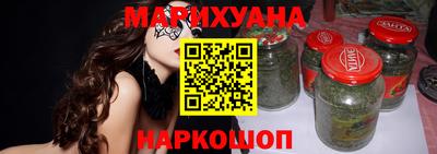 таблы Пенза