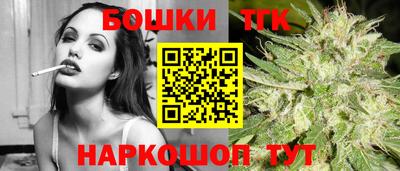 кокаин колумбия Первоуральск