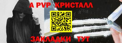 кокаин колумбия Первоуральск
