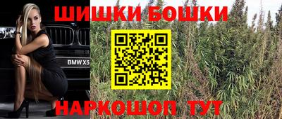 скорость Аргун