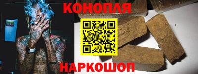 скорость Аргун